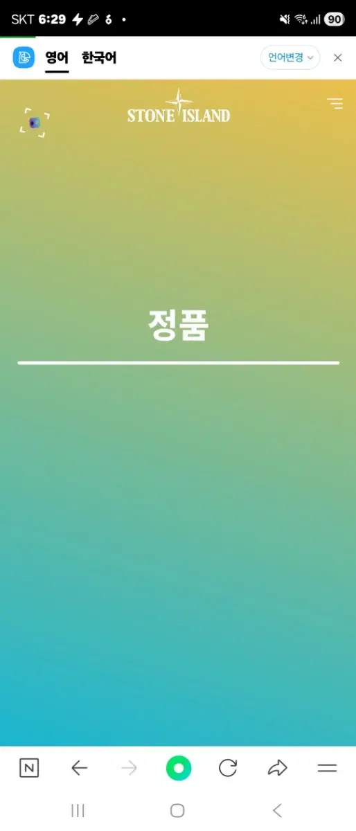 thumbnail-8